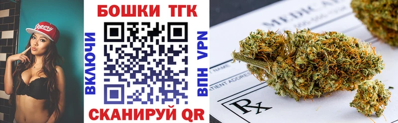 Купить Серафимович A-PVP Амфетамин Мефедрон Канабис COCAIN