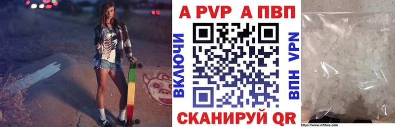 А ПВП СК КРИС  Серафимович 