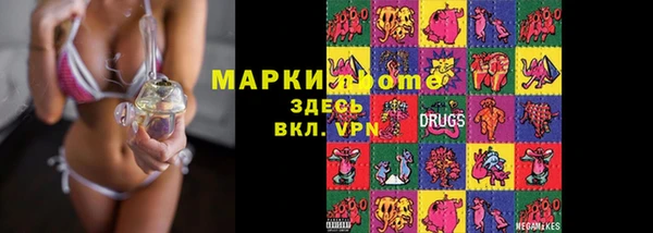 прущий лед Остров