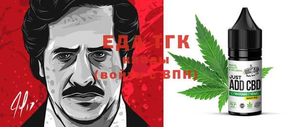 прущий лед Остров
