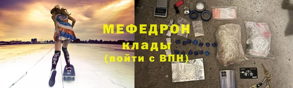 mdma Богданович