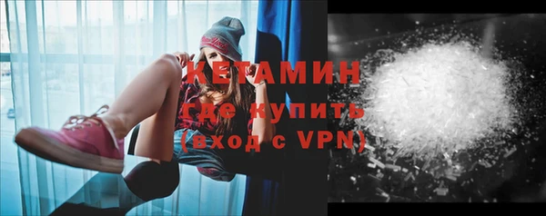 дживик Осинники