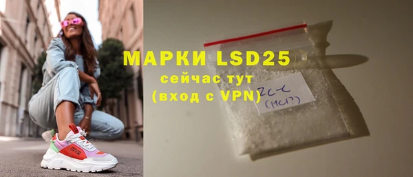 прущий лед Остров