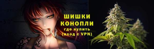 прущий лед Остров