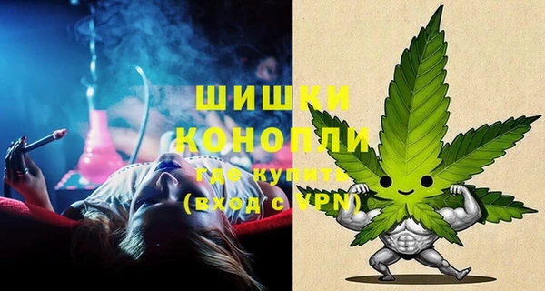 прущий лед Остров