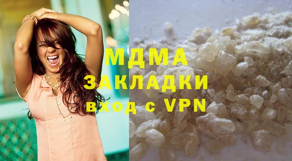дживик Осинники