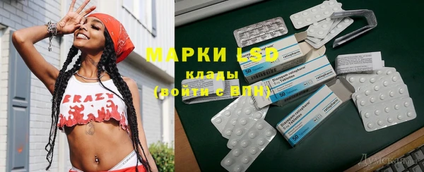 прущий лед Остров