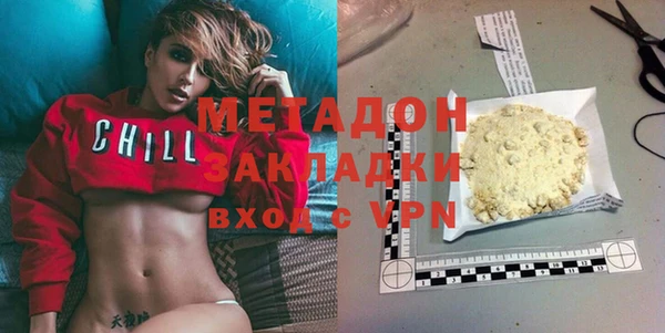прущий лед Остров