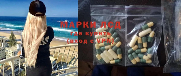 mdma Богданович