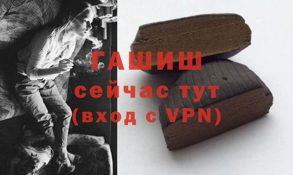 прущий лед Остров