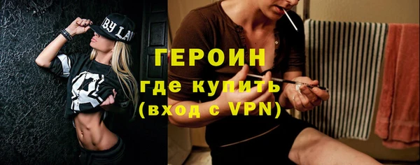 прущий лед Остров