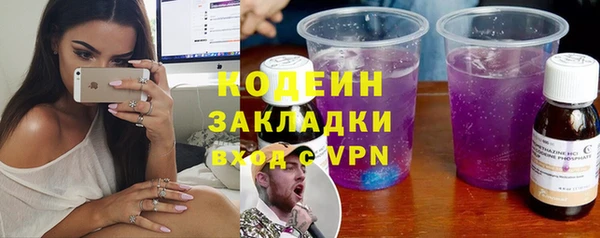 прущий лед Остров