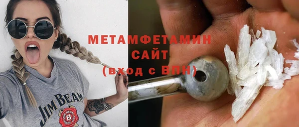 дживик Осинники